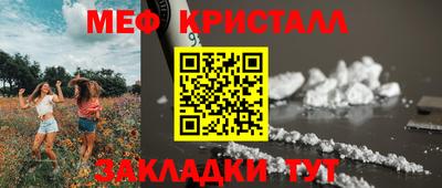 хмурый Балашиха