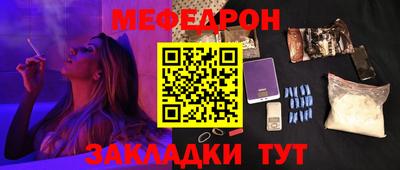 хмурый Балашиха