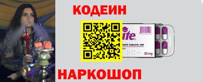 хмурый Балашиха