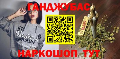 мефедрон мука Балахна
