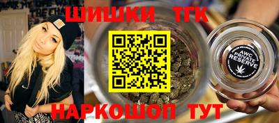 первитин Балаково