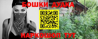первитин Балаково