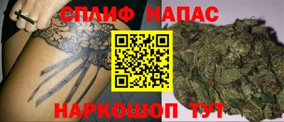 хмурый Балашиха