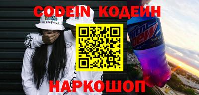 хмурый Балашиха