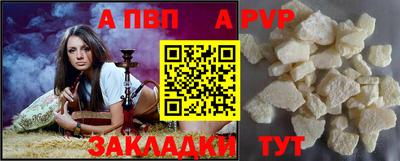 хмурый Балашиха
