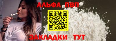 хмурый Балашиха