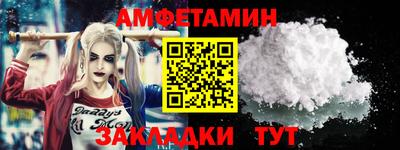 хмурый Балашиха