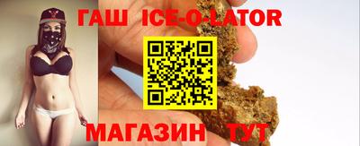 мефедрон мука Балахна