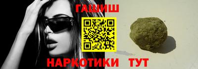 хмурый Балашиха