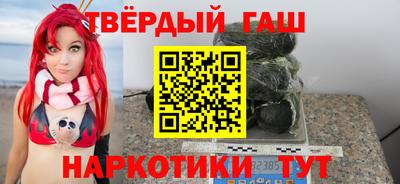 первитин Балаково