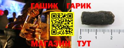хмурый Балашиха