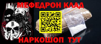 хмурый Балашиха