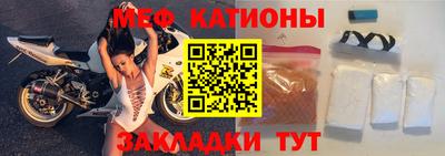 хмурый Балашиха